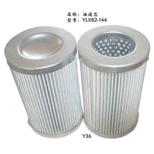 XU-A25X30BP线隙式板式回油过滤器